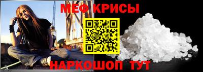 прущая мука Жуковский