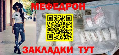 прущая мука Жуковский