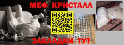 хмурый Заволжье