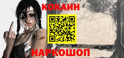 прущая мука Жуковский