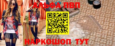 дистиллят марихуана Заводоуковск