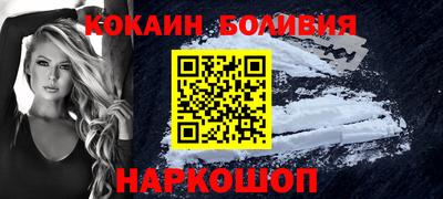 хмурый Заволжье
