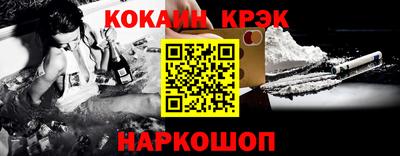хмурый Заволжье