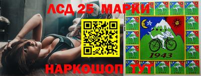 прущая мука Жуковский