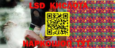 прущая мука Жуковский