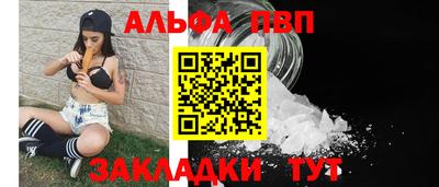 прущая мука Жуковский
