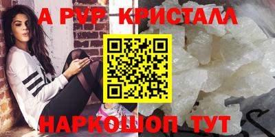 хмурый Заволжье