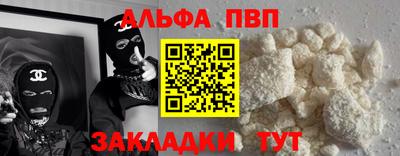 прущая мука Жуковский