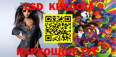 хмурый Заволжье