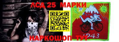 прущая мука Жуковский
