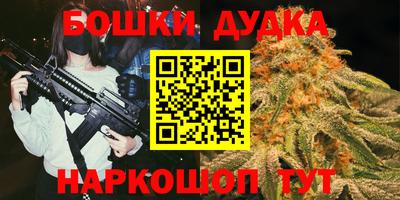 хмурый Заволжье
