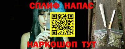 хмурый Заволжье