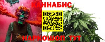 хмурый Заволжье