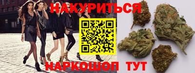 хмурый Заволжье