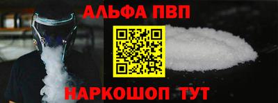 хмурый Заволжье