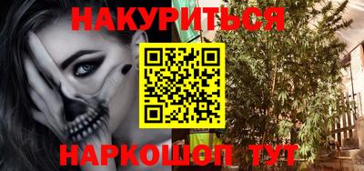 прущая мука Жуковский