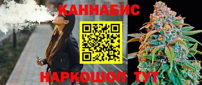 дистиллят марихуана Заводоуковск