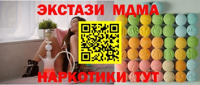 дистиллят марихуана Заводоуковск