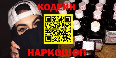 хмурый Заволжье
