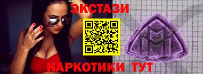 дистиллят марихуана Заводоуковск