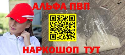 хмурый Заволжье
