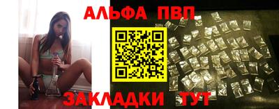 прущая мука Жуковский