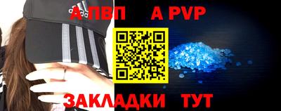 прущая мука Жуковский