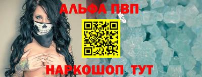 дистиллят марихуана Заводоуковск
