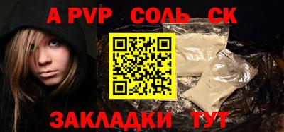 дистиллят марихуана Заводоуковск