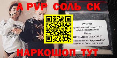 прущая мука Жуковский