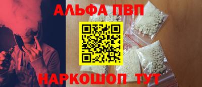 дистиллят марихуана Заводоуковск