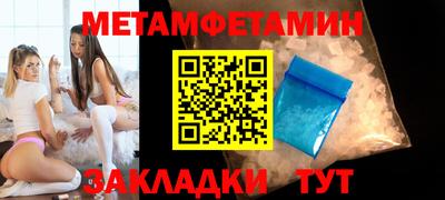 дистиллят марихуана Заводоуковск