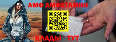 хмурый Заволжье
