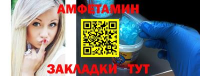 дистиллят марихуана Заводоуковск