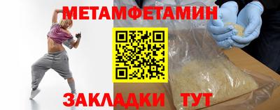 прущая мука Жуковский