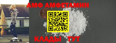 хмурый Заволжье