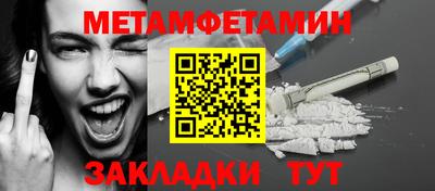 дистиллят марихуана Заводоуковск