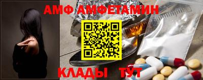 хмурый Заволжье
