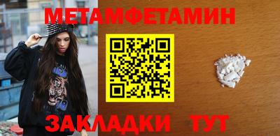 хмурый Заволжье