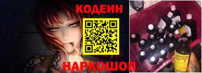 хмурый Заволжье
