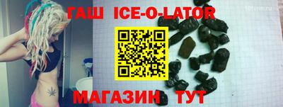 прущая мука Жуковский