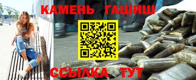 дистиллят марихуана Заводоуковск