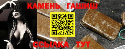 хмурый Заволжье