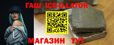 прущая мука Жуковский