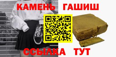 хмурый Заволжье
