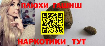 дистиллят марихуана Заводоуковск