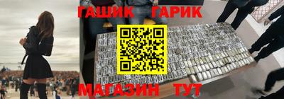 дистиллят марихуана Заводоуковск