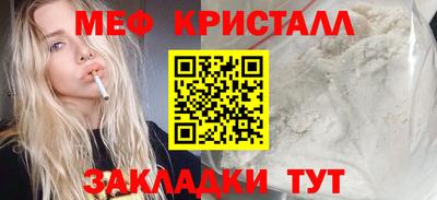 дистиллят марихуана Заводоуковск